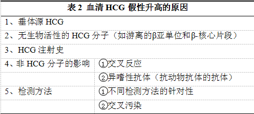QQDƬ20150611110419.png