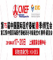 \(chng)ӵ75CMEFЇ(gu)(gu)Ht(y)е[(hu)