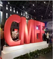 辶2017CMEFAMY(ji)