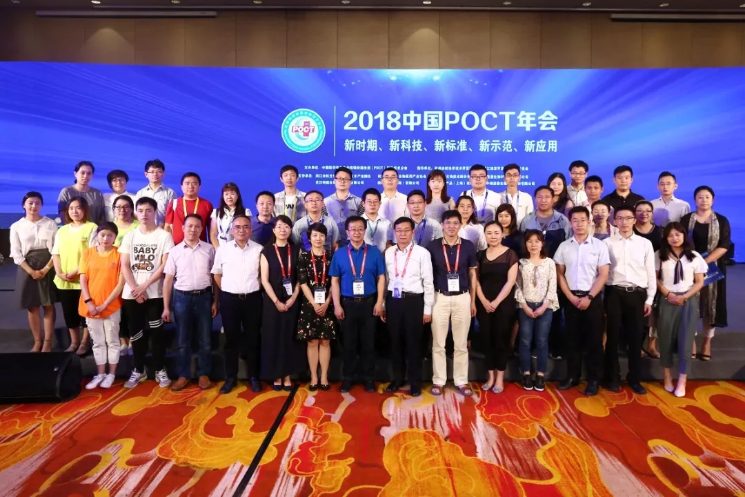 չ | 2018ЇPOCT
