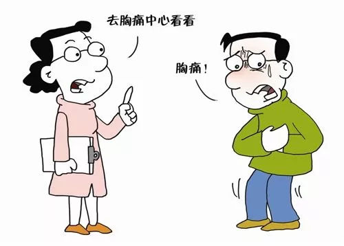 2019һЇʹJ(rn)Cͨ^λ