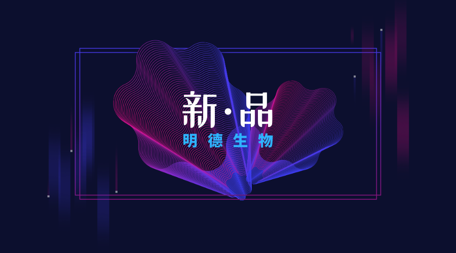 Ƽɷ޹˾헮a(chn)Ʒȡt(y)еעC