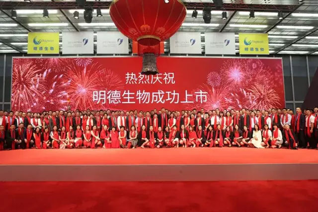 2018