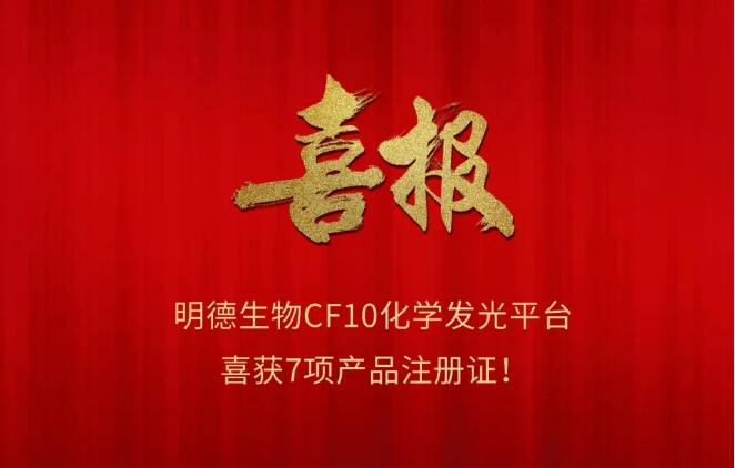 CF10ȫԄӻW(xu)l(f)ƽ_ϲ@7헮a(chn)ƷעC