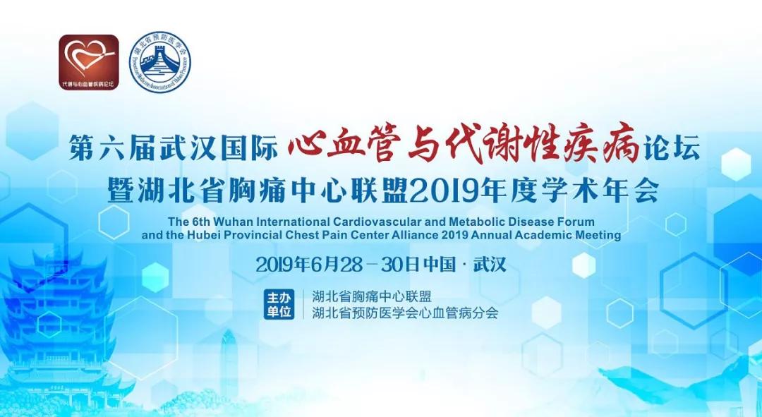 l(wi)Ǖ|ʡʹ(lin)2019ȌW(xu)g(sh)