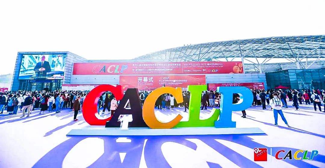 2021CACLP   Ҋ